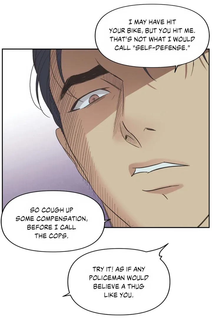 Backlight Chapter 12 page 41 - 