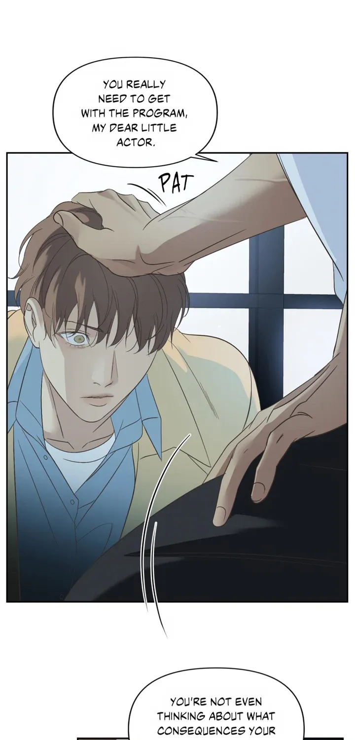 Backlight Chapter 12 page 6 - 