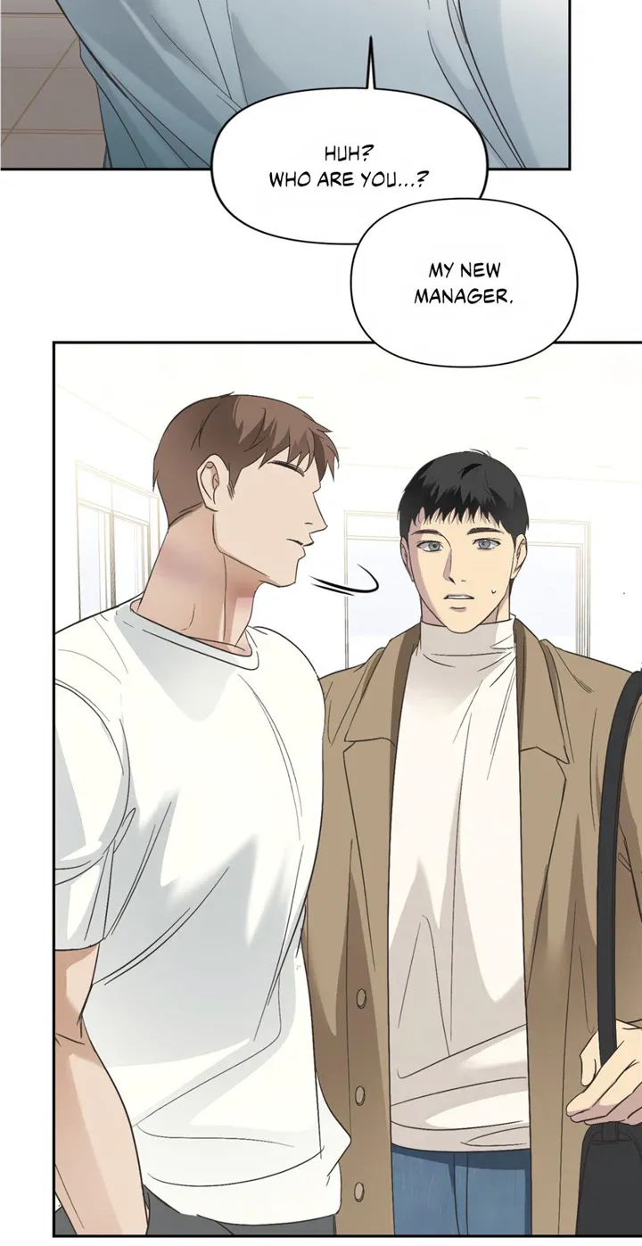 Backlight Chapter 12 page 59 - 
