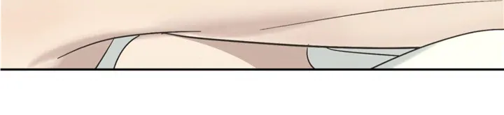Backlight Chapter 12 page 62 - 