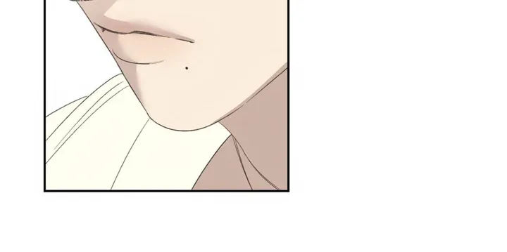 Backlight Chapter 13 page 21 - 