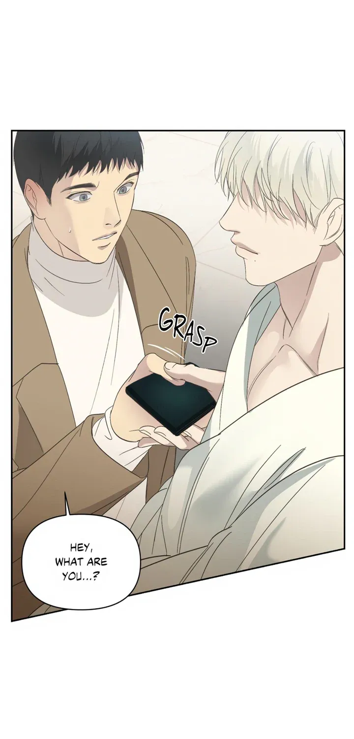 Backlight Chapter 13 page 37 - 
