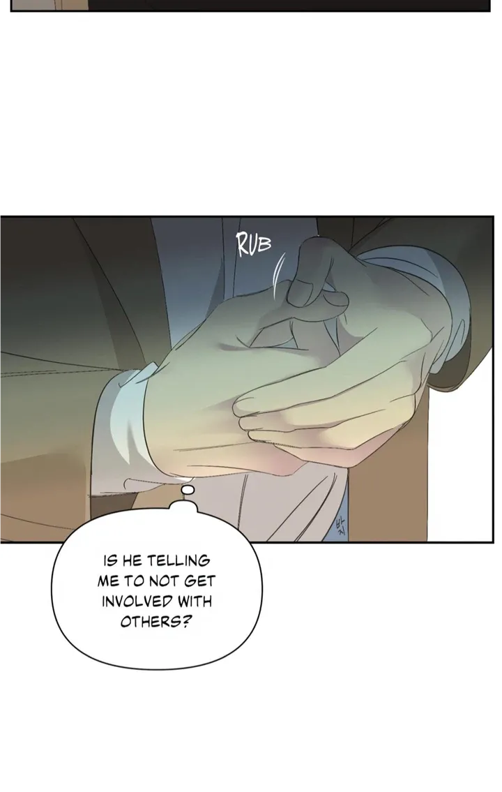 Backlight Chapter 13 page 40 - 