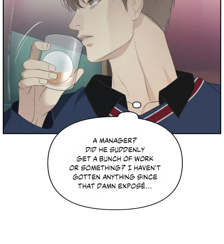 Backlight Chapter 13 page 64 - 