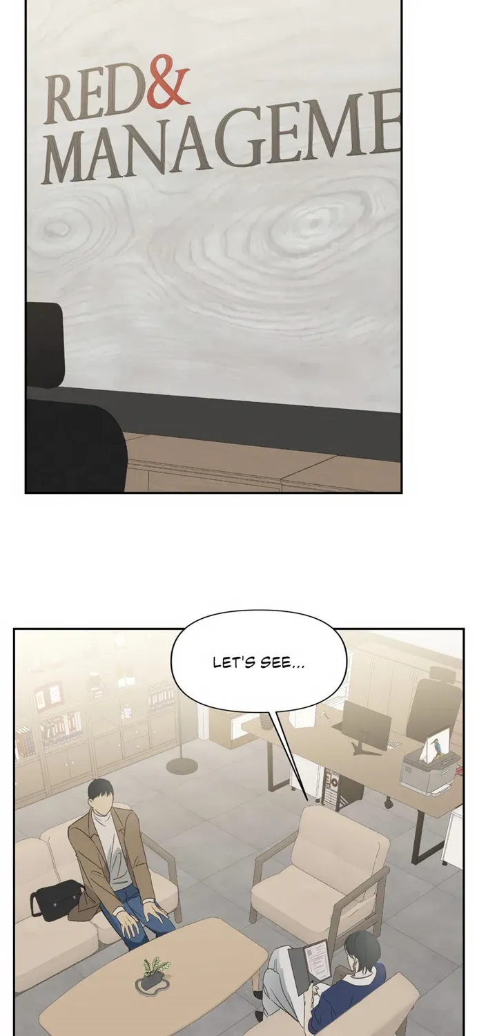 Backlight Chapter 14 page 3 - 