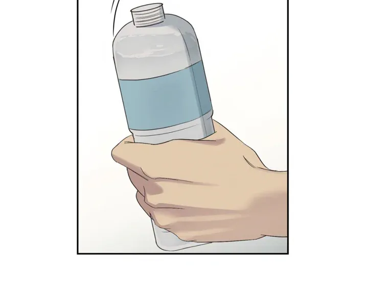 Backlight Chapter 14 page 33 - 