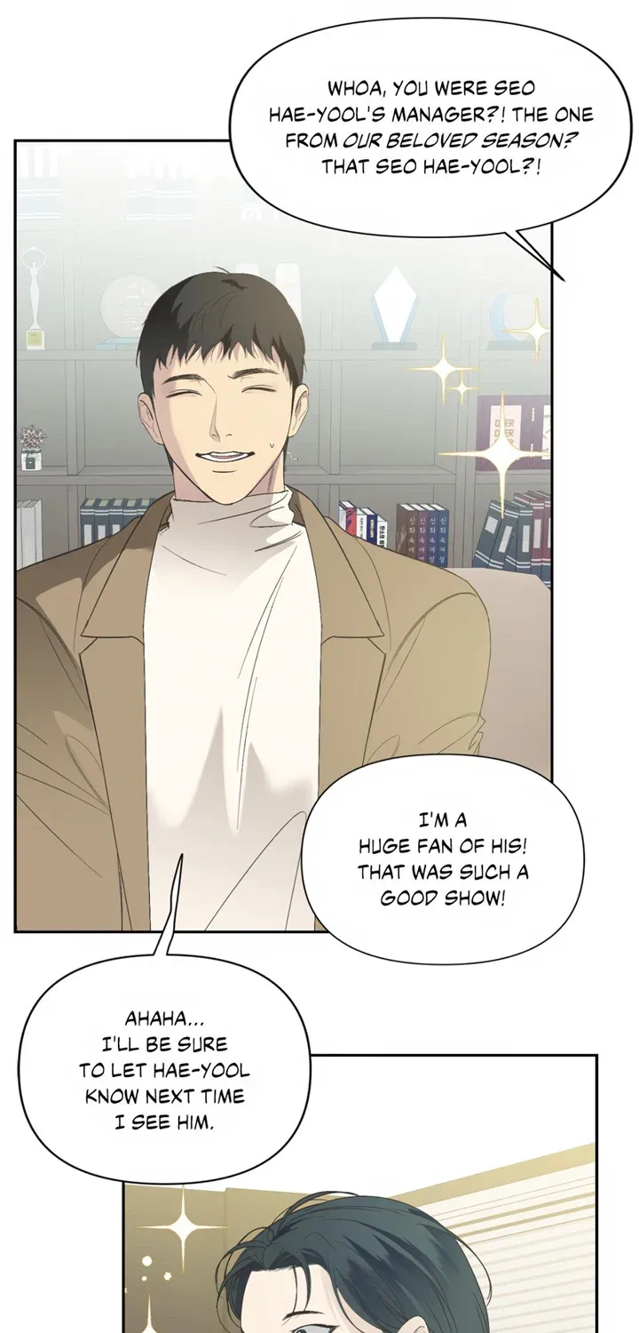 Backlight Chapter 14 page 5 - 