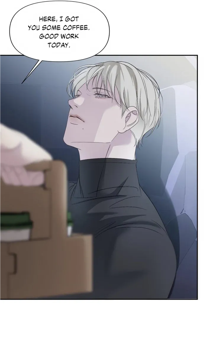 Backlight Chapter 14 page 43 - 