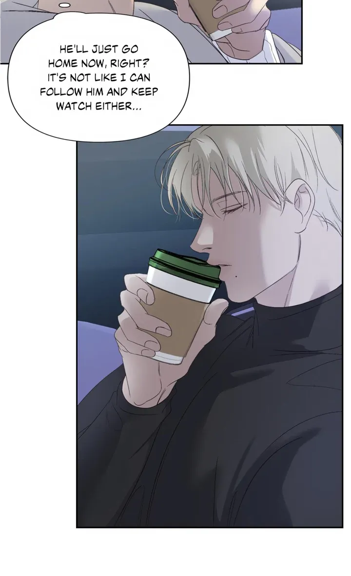 Backlight Chapter 14 page 45 - 