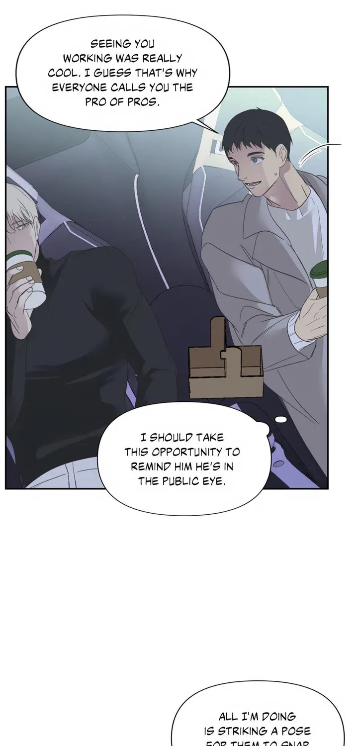 Backlight Chapter 14 page 46 - 