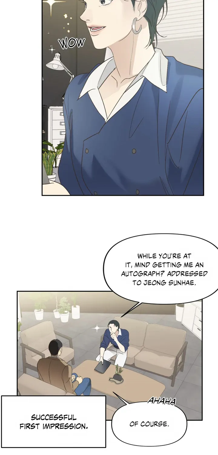 Backlight Chapter 14 page 6 - 
