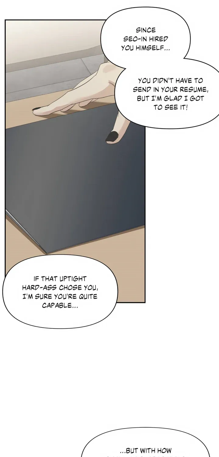 Backlight Chapter 14 page 8 - 