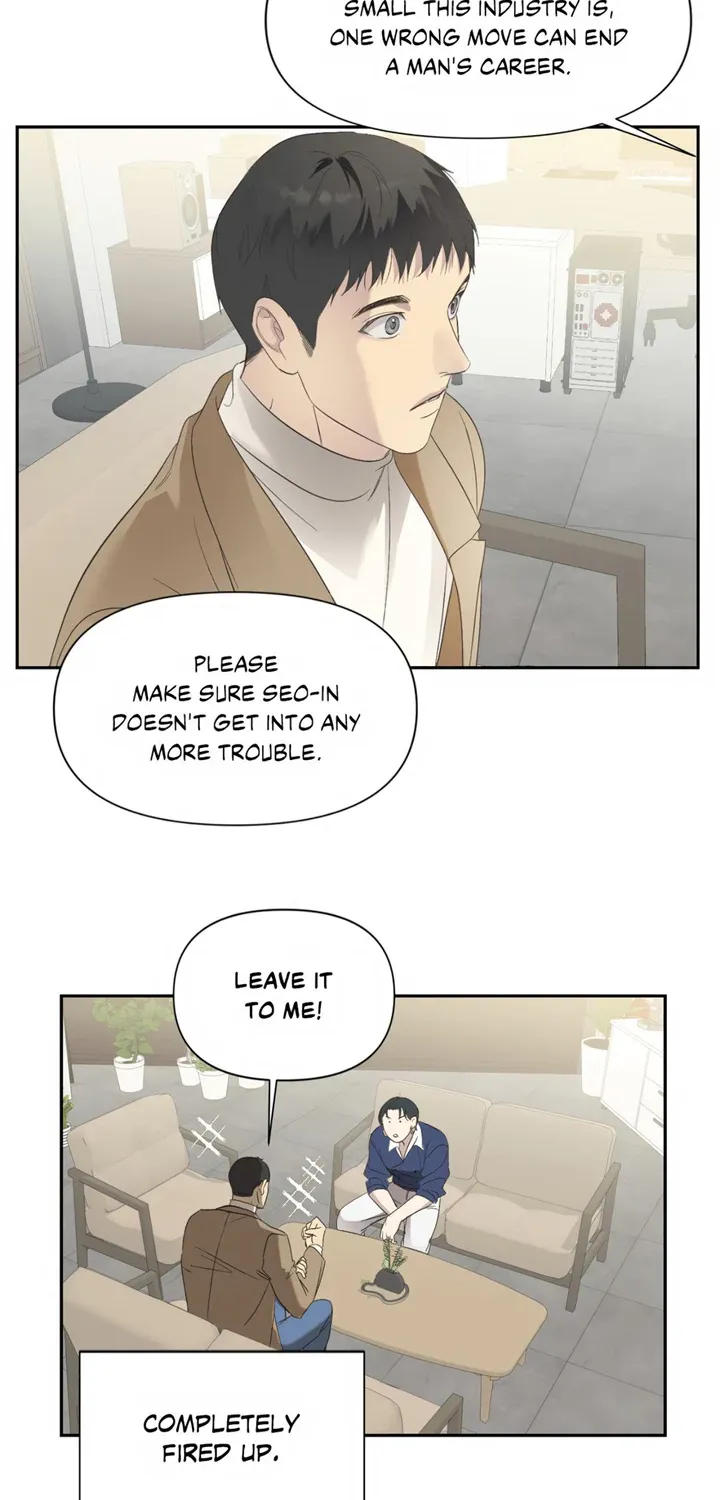 Backlight Chapter 14 page 9 - 