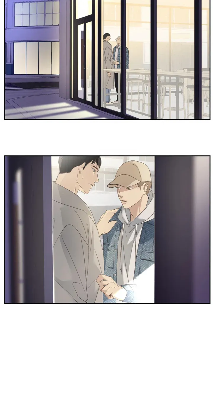 Backlight Chapter 15 page 16 - 