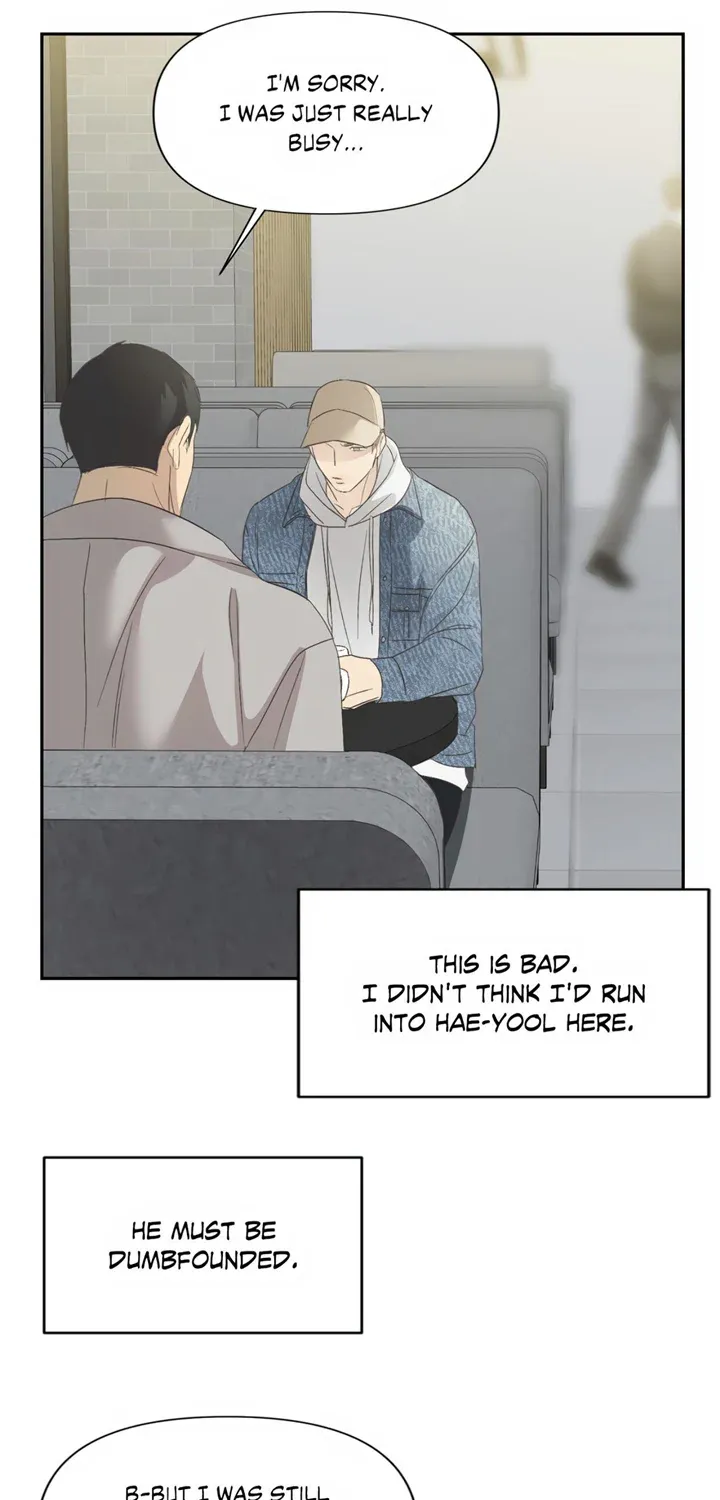 Backlight Chapter 15 page 24 - 