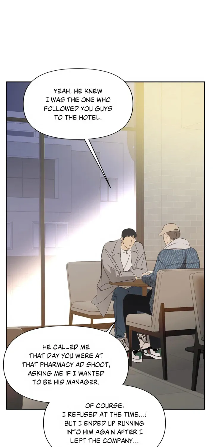 Backlight Chapter 15 page 28 - 