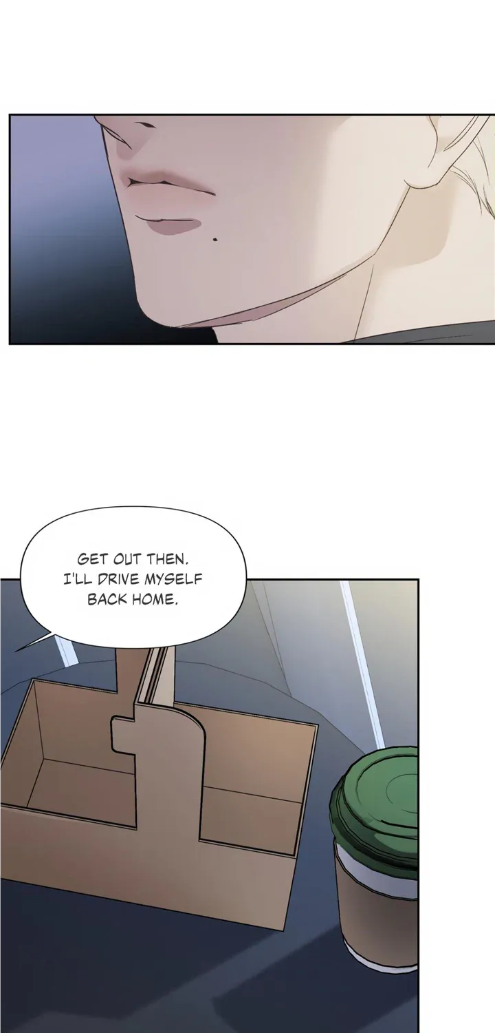 Backlight Chapter 15 page 6 - 