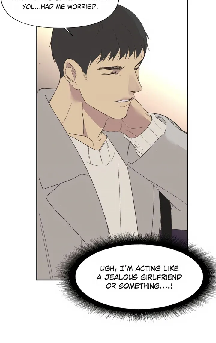 Backlight Chapter 15 page 51 - 