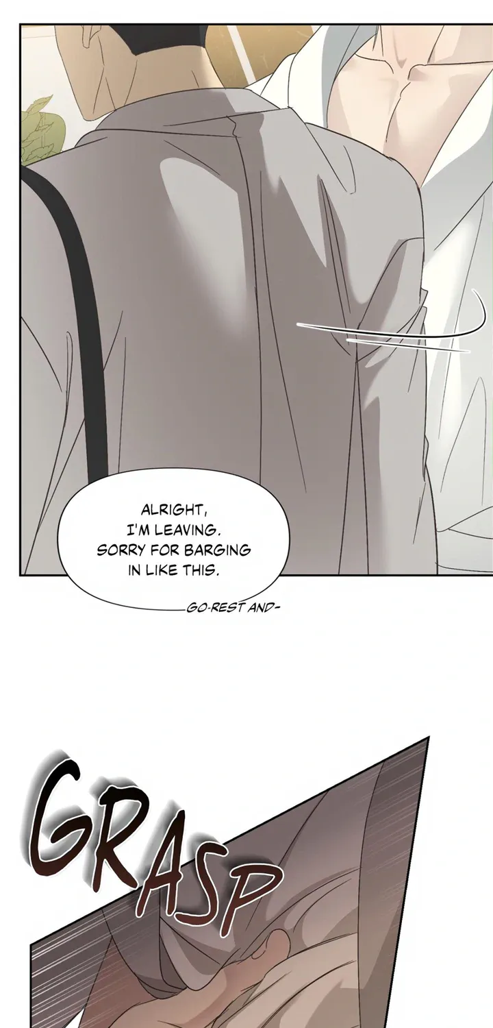 Backlight Chapter 15 page 52 - 