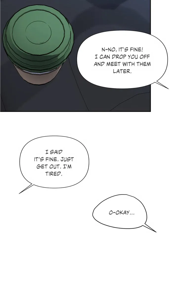 Backlight Chapter 15 page 7 - 
