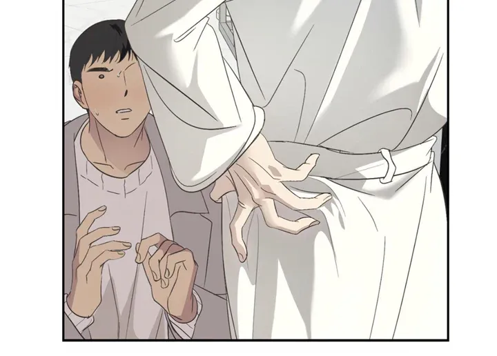Backlight Chapter 16 page 13 - 