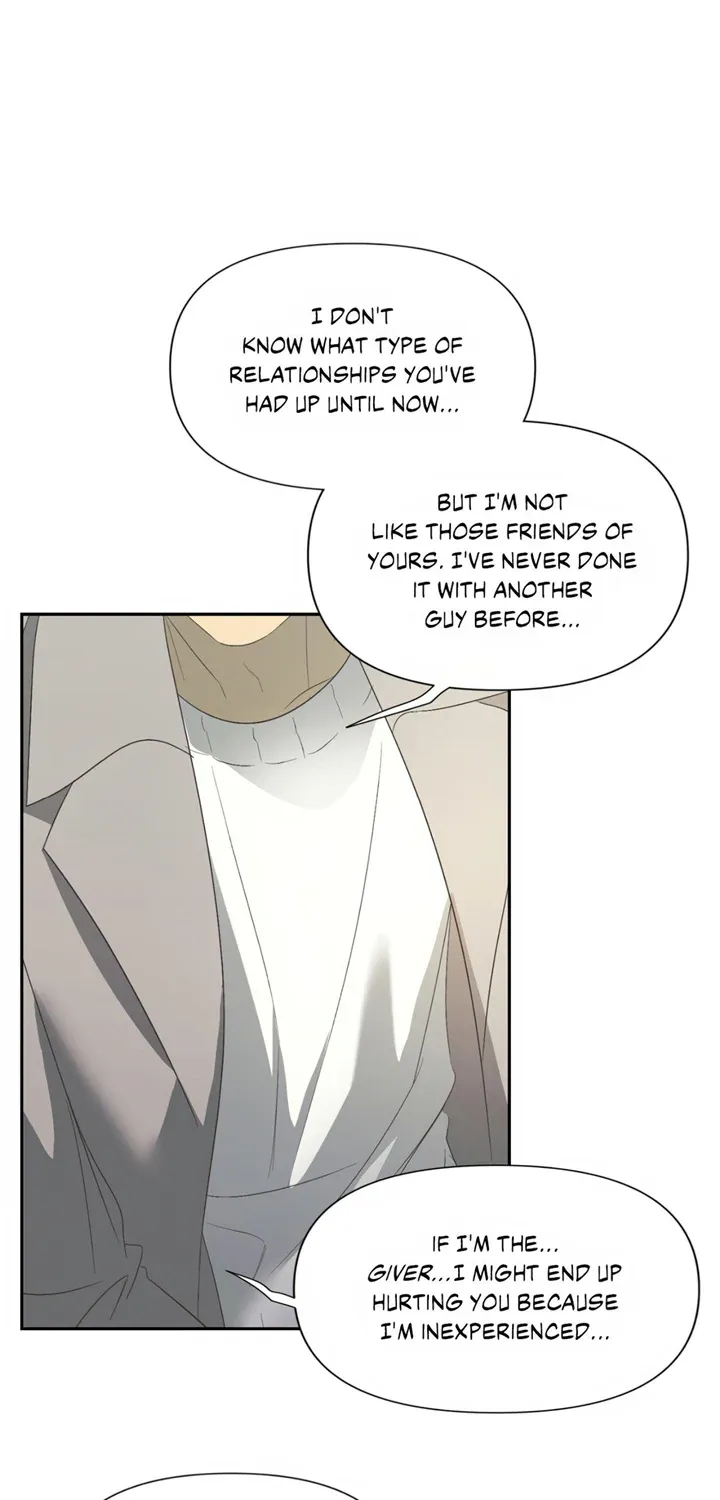 Backlight Chapter 16 page 14 - 