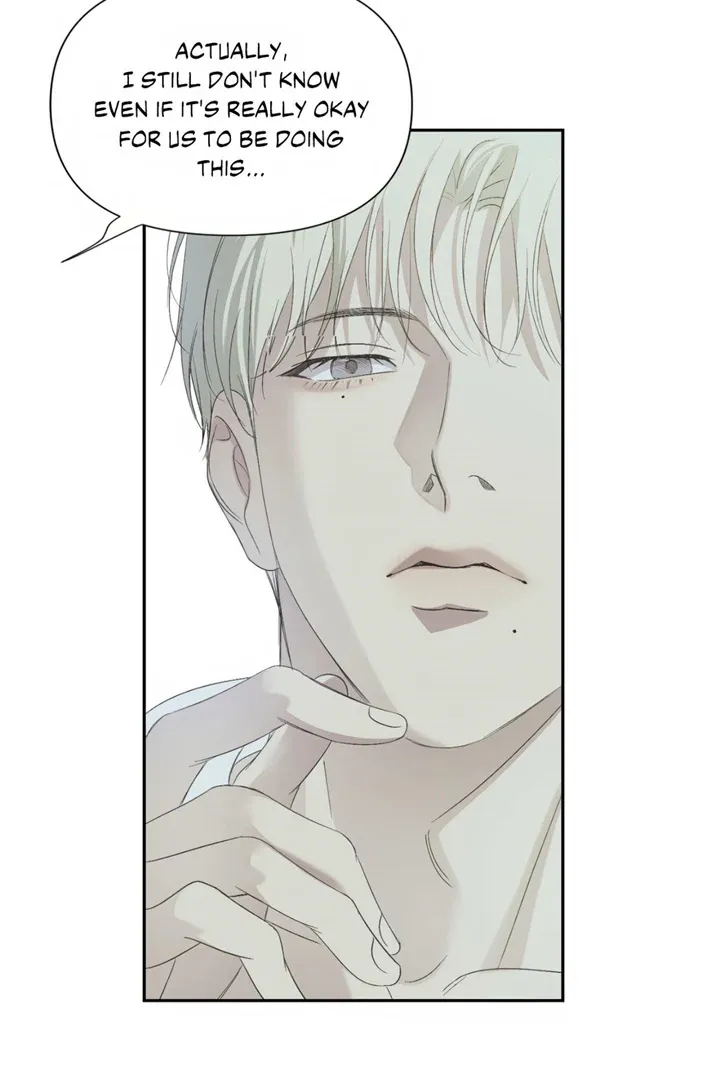 Backlight Chapter 16 page 15 - 