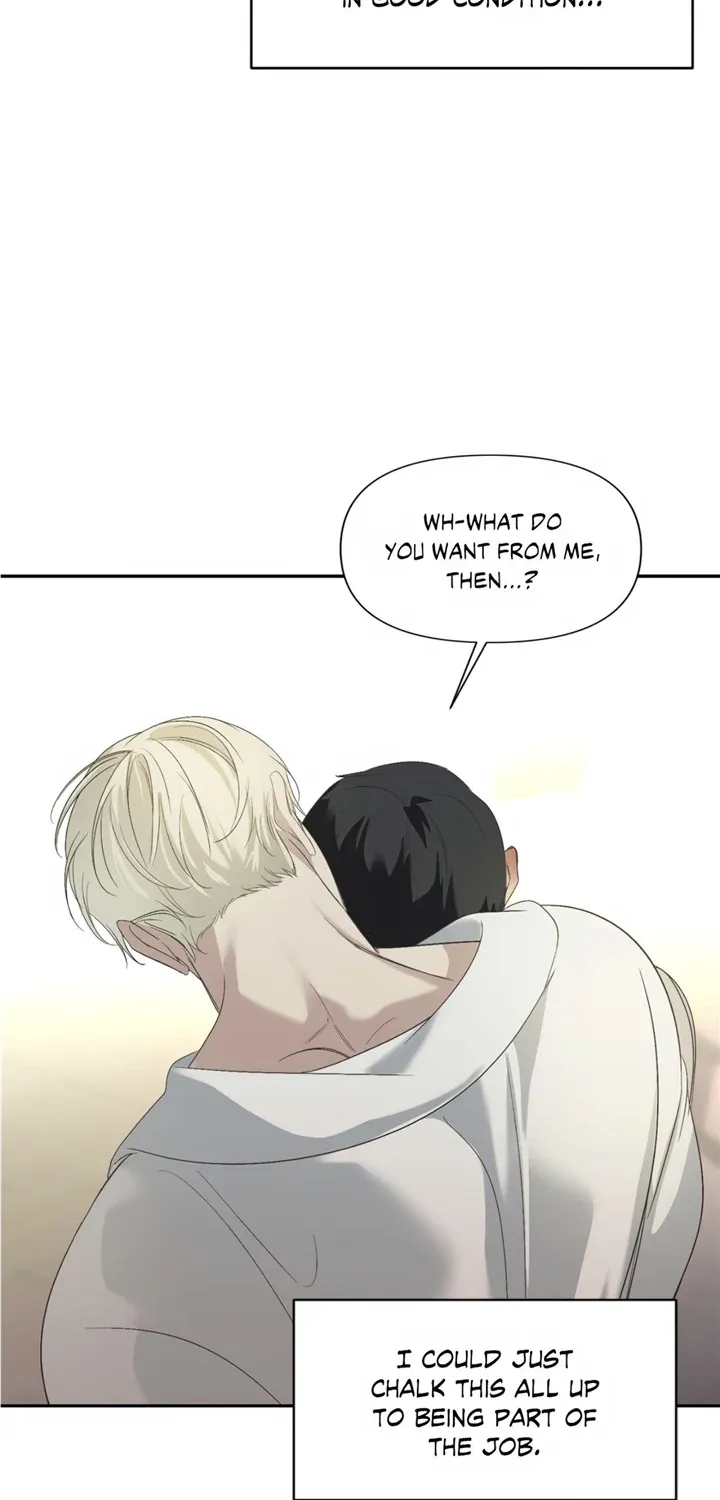Backlight Chapter 16 page 4 - 