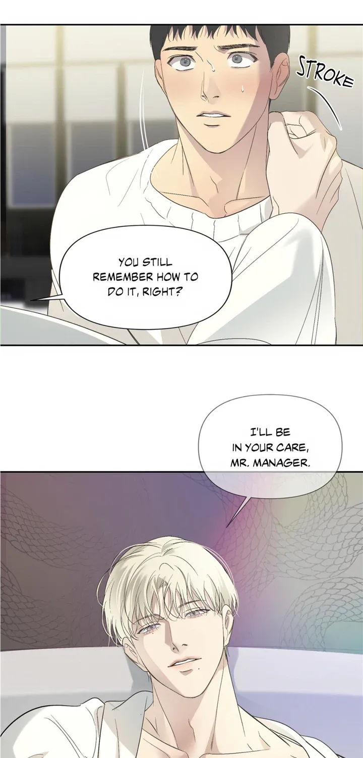 Backlight Chapter 16 page 31 - 
