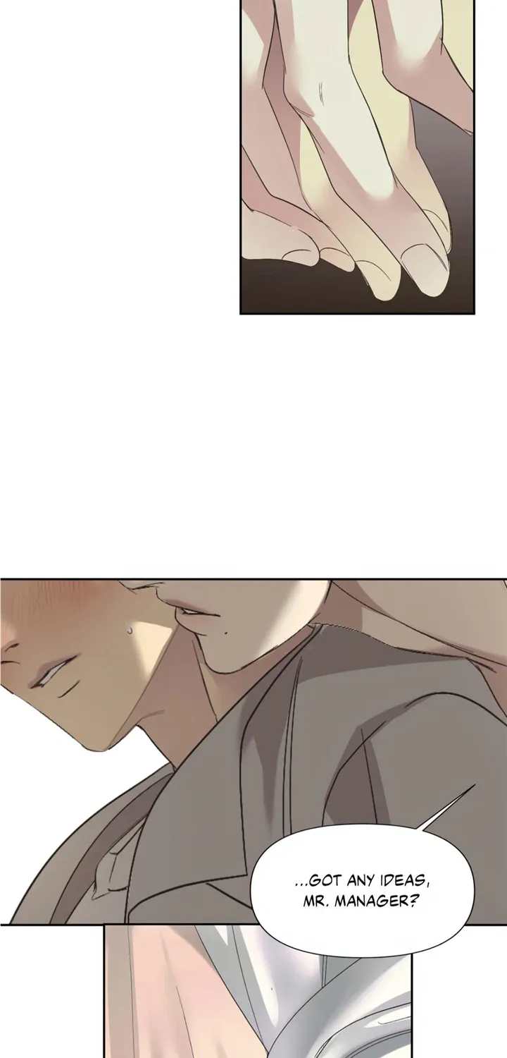 Backlight Chapter 16 page 7 - 