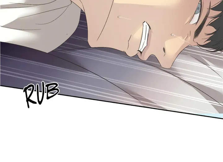 Backlight Chapter 16 page 66 - 