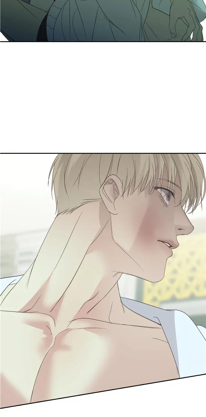 Backlight Chapter 16 page 72 - 