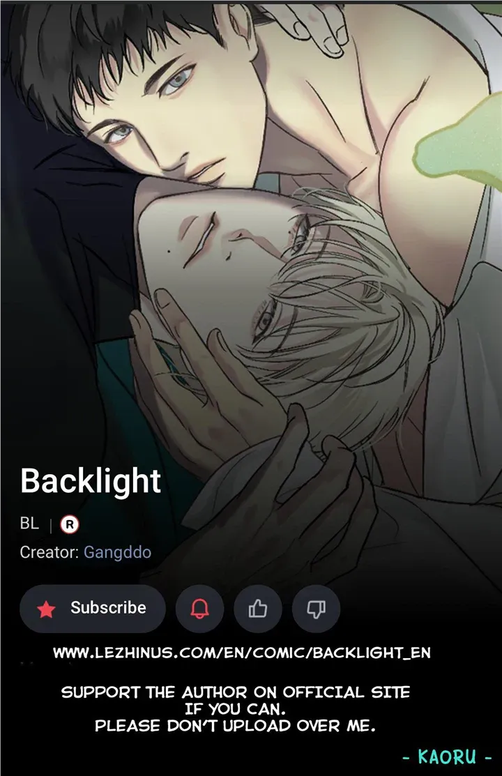 Backlight Chapter 16 page 75 - 