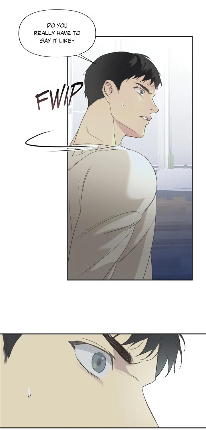Backlight Chapter 17 page 14 - 