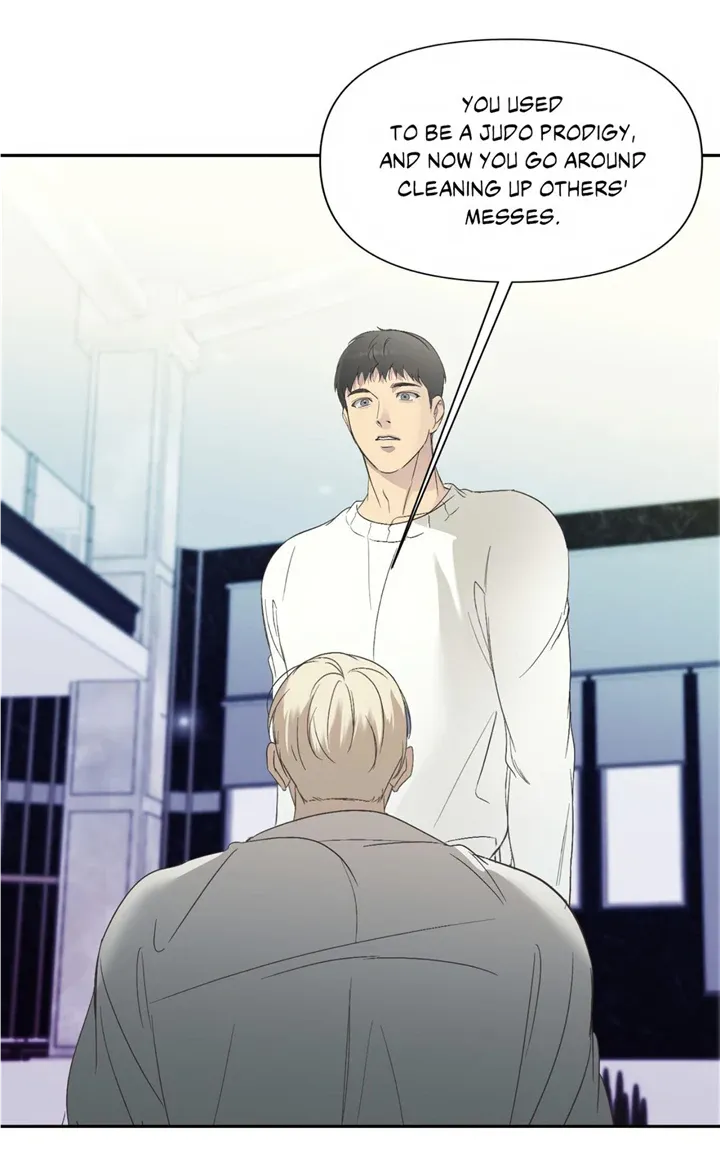 Backlight Chapter 17 page 17 - 