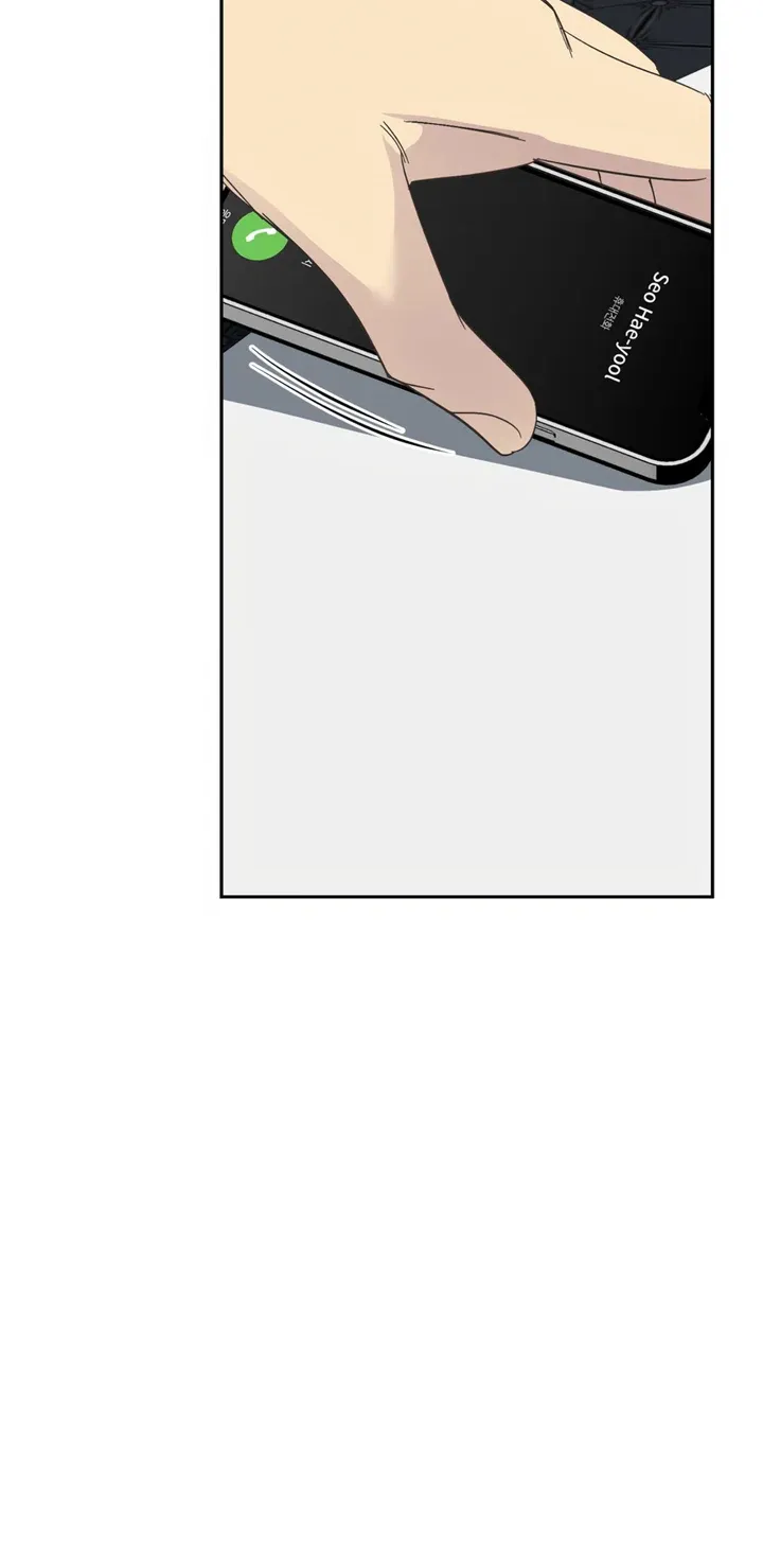 Backlight Chapter 17 page 21 - 