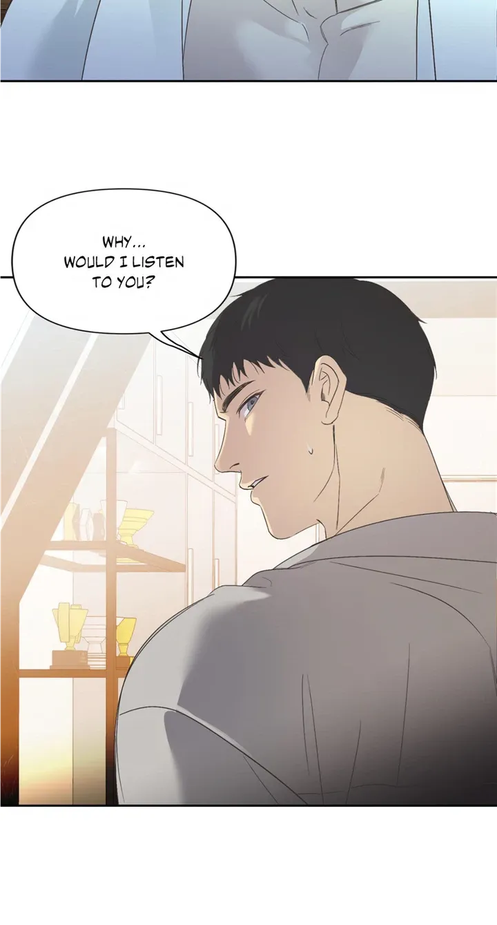 Backlight Chapter 17 page 23 - 