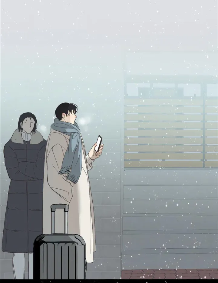 Backlight Chapter 17 page 27 - 