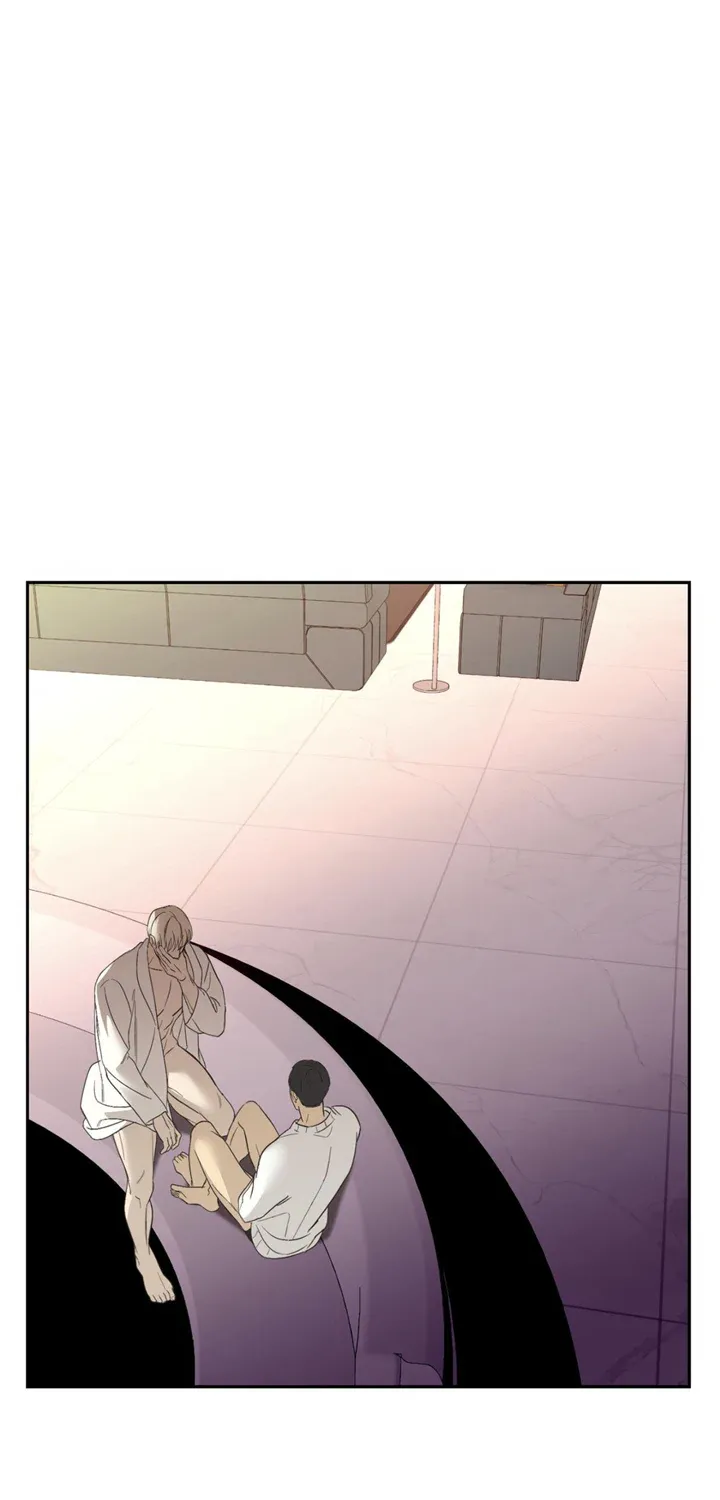 Backlight Chapter 17 page 5 - 