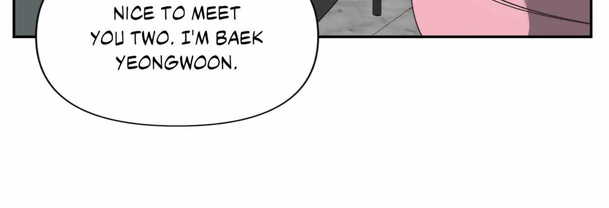 Backlight Chapter 18 page 22 - 