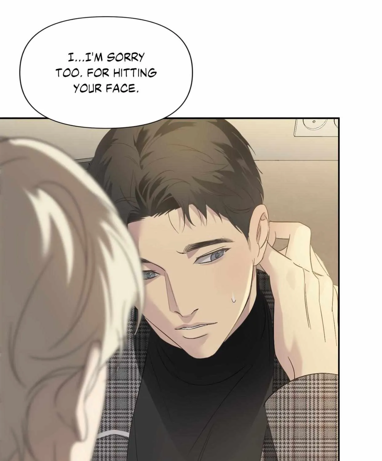 Backlight Chapter 18 page 74 - 