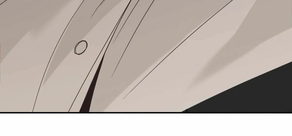 Backlight Chapter 19 page 116 - 