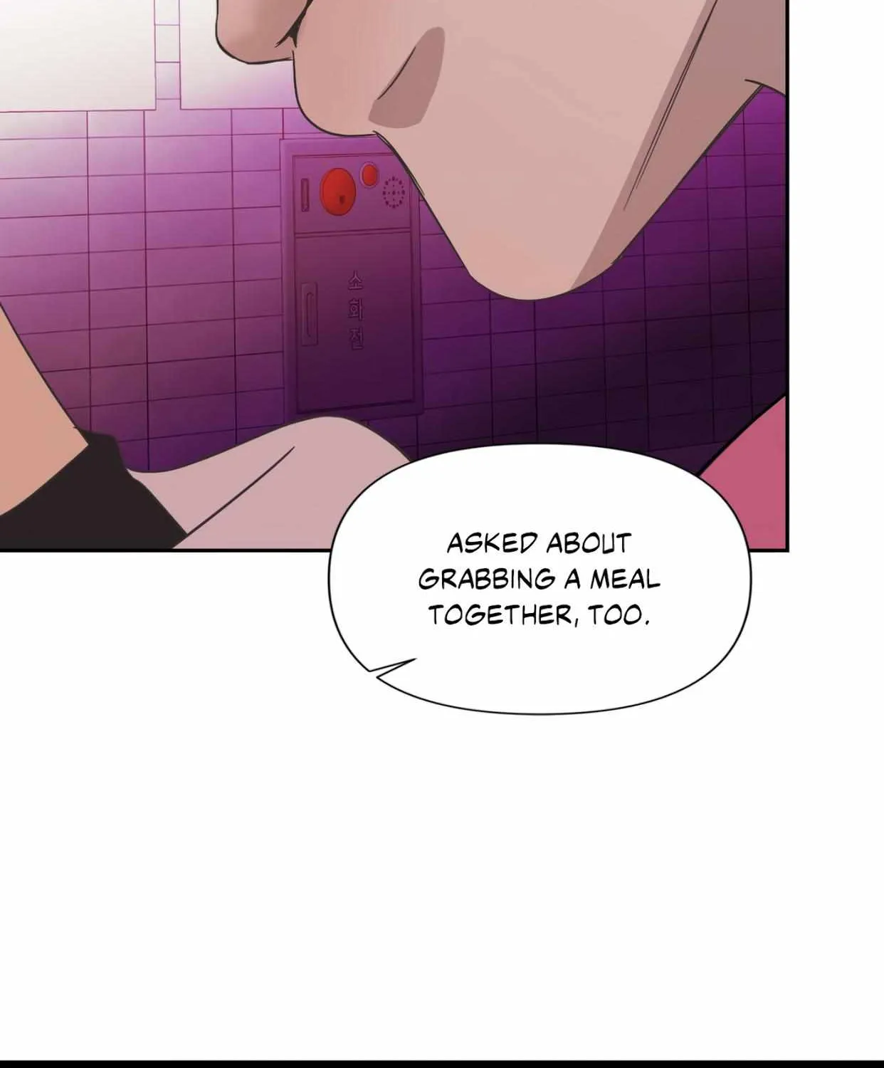 Backlight Chapter 19 page 29 - 