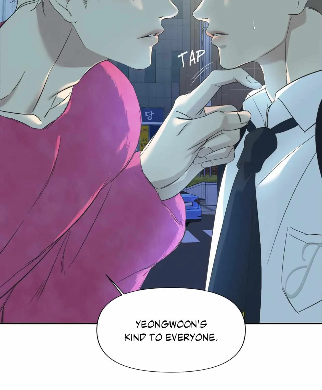 Backlight Chapter 19 page 56 - 
