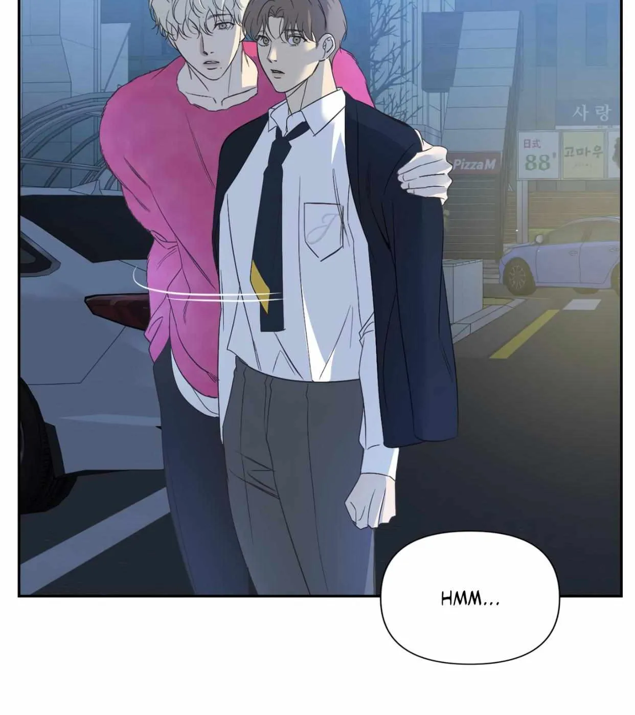 Backlight Chapter 19 page 62 - 