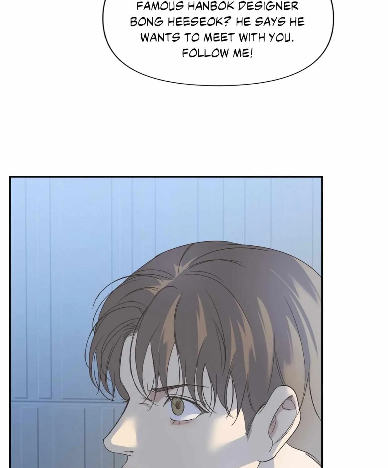 Backlight Chapter 19 page 70 - 