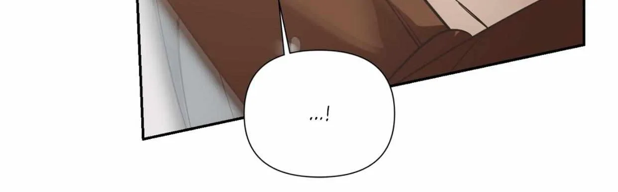 Backlight Chapter 19 page 83 - 