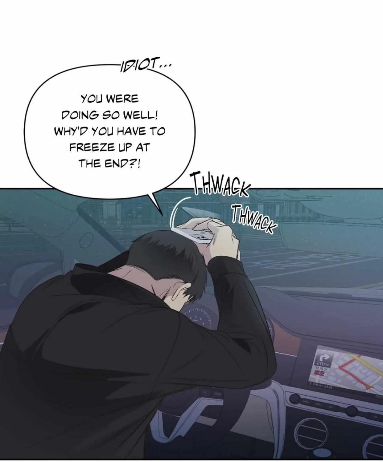 Backlight Chapter 2 page 7 - 