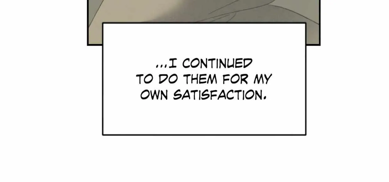 Backlight Chapter 20 page 17 - 