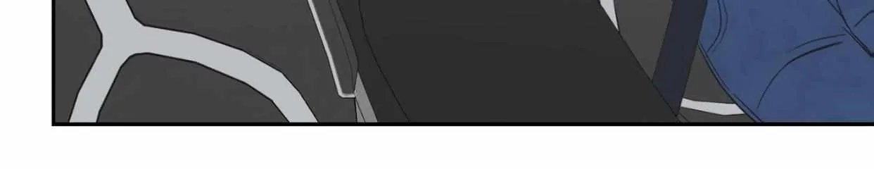 Backlight Chapter 20 page 59 - 